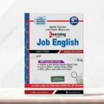 Job English 4th Edition